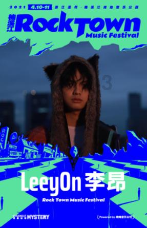 梦幻西游手游